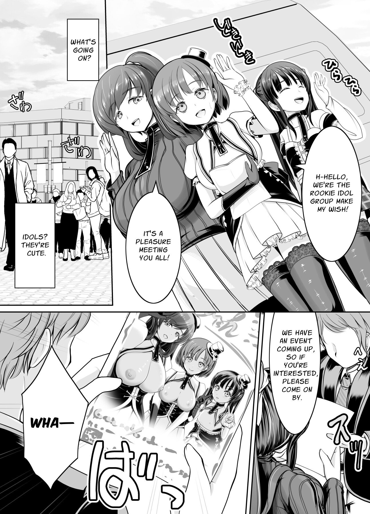 Hentai Manga Comic-Rookie Exhibitionist Idols: Fully Exposed Self-Introduction Livestream-Read-29